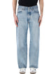 Levi's Levi’s® 501® Loose Jeans