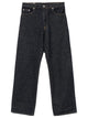 Dries Van Noten Peyter Denim Trousers