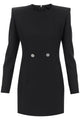 Versace Virgin Wool Dress