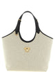 Versace Medium 'La Medusa' Shopping Bag