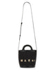 Marni Borsa "Tropicalia" Micro