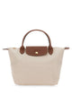 Longchamp Borsa La Pliage Small