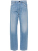 Max Mara Denim Cotton Jeans