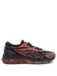 Asics Gel Quantum Sneakers