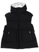 Laminar "Crinkle Metallic" Vest