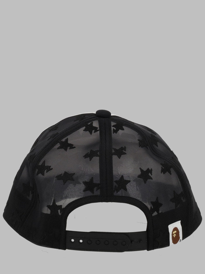 A Bathing Ape