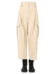 Givenchy Cargo Pants