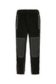 Prada Pantalone