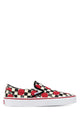 Valentino Garavani Sneaker | Valentino Garav