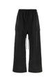 Fear Of God Essential Field Pant