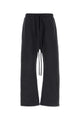 Fear Of God Essential Flare Sweatpant