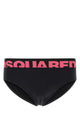 Dsquared Swim Brief