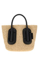 Marc Jacobs The Small Tote
