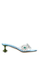 Loewe Paula's Ibiza Toy Slide 45 Flower