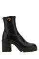 Prada Stride Flow