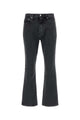 Jil Sander Denim Trouser 1 Treated Cv
