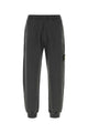 Stone Island Sweat Bottoms