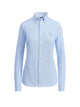Polo Ralph Lauren Slim Fit Knit Cotton Oxford Shirt