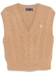 Polo Ralph Lauren Logo Vest