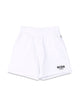 Gcds Short
