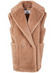 Max Mara "Breda1234" Short Classic Coat