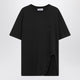 The Attico Black Washed Tshirt With Shaped Hem