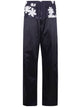 Dries Van Noten "Pablo" Bicolor Trousers