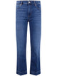 Max Mara Sportmax "Spdumbria" Mini Flared Classic Jeans