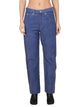 Maison Margiela Distressed Jeans Effect