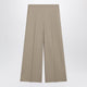 Moncler Beige Cotton Trousers