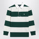 Polo Ralph Lauren Green And White Striped Cotton Polo Shirt
