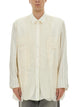 Maison Margiela "Anonymity Of The Lining" Jacket