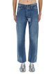 Maison Margiela Jeans With Shelter Detail