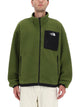 The North Face "Yumiori" Fleece Jacket