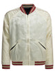 Beams Plus Oriental White Triacetate Triacetate Polyester Cotton Nylon Spandex Reversible Bomber Jacket
