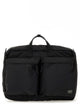 Porter-Yoshida & Co. Briefcase "Force 3Way"