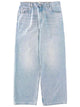 Our Legacy Jeans "Vast Cut"