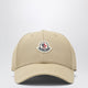 Moncler Beige Baseball Cap With Logo Patch