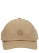 Boss Beige Cotton Hat