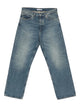 Sunflower Loose Jeans