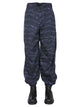 Marcelo Burlon County Of Milan Jogging Pants With Camou Print