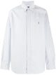 Polo Ralph Lauren Polo Ralph Lauren Custom-Fit Cotton Oxford Shirt