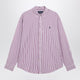 Polo Ralph Lauren White/Purple Striped Customfit Poplin Shirt