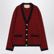 Valentino Cardigan With Toute La V Pattern
