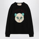 Valentino Black Sweater With Le Chat De La Maison Patch
