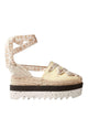 Stella Mccartney Beige Gaia Espadrilles