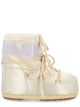 Moon Boot Ivory Polyester Boots