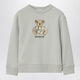 Burberry Limestone Gray Sweatshirt With Bear Wearing Trench Coat