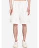 Gucci Cotton Web Shorts