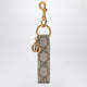 Gucci Printed Canvas Keyring